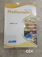 ALLEN JEE MAINS + ADVANCE MODULES