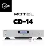 ROTEL: CD PLAYER CD14 ( BRAND NEW BOX PS)