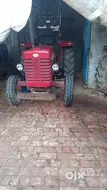Mahindra 265 Di up number