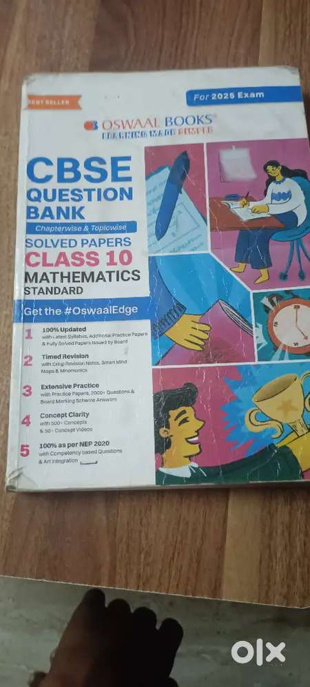 Oswal book (2025)