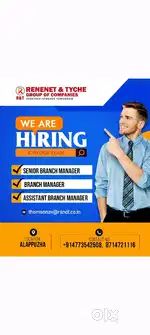 Branch Manager, Accounts Staff Vacancy at Cherthala and Alappuzha
