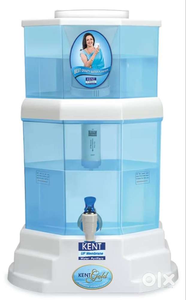 Water purifier