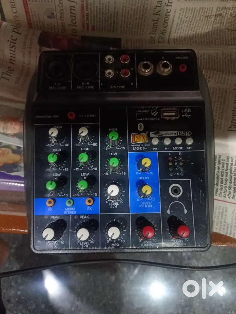 Audio mixer