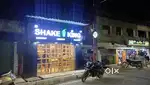 need an employee for shake king