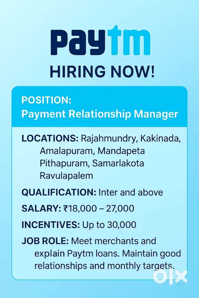 Payment Relationship Manager