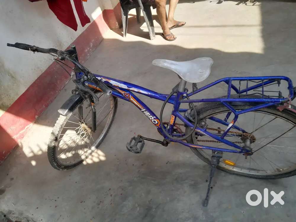 Urgent sell