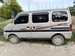 Sale my Eeco