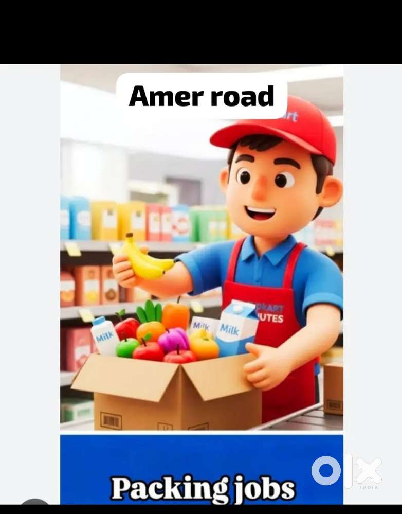 Picker packer loading unloading