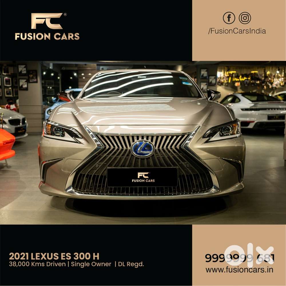 Lexus ES 300h, 2021, Petrol