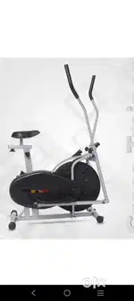 Exercise cycle orbitrek brand