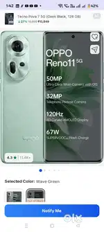 Reno 11 - 5G, 8GB 128 GB