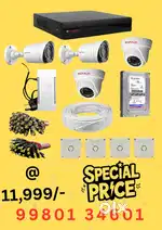 Cctv camera setof 4“Surveillance
