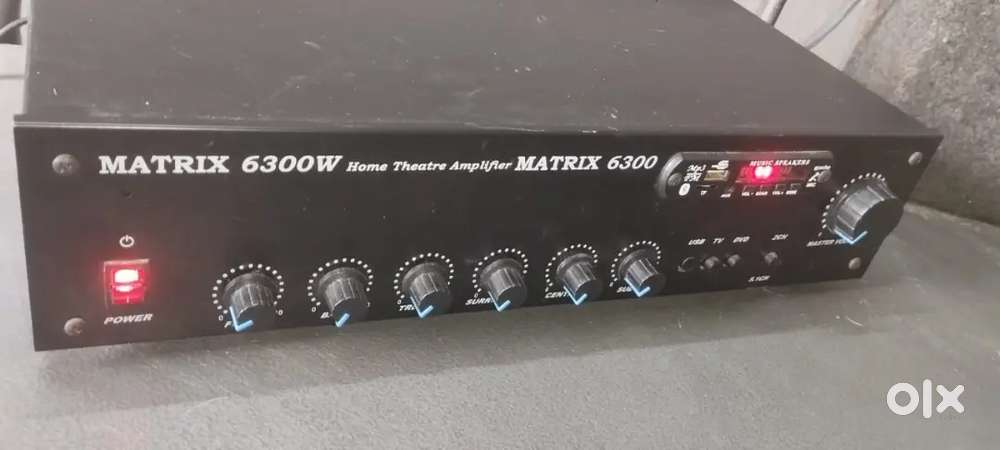 5.1 amplifier