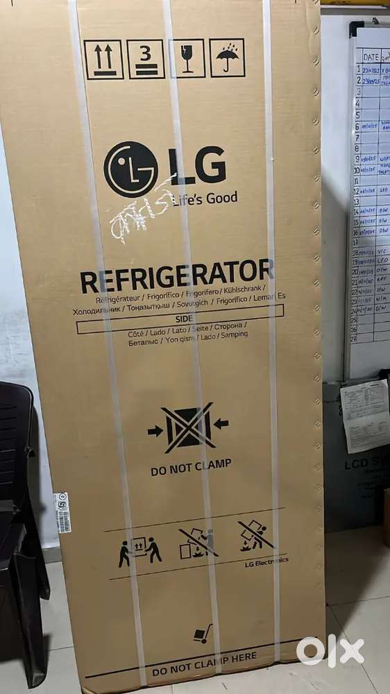 LG refrigerator pack pis urgent sell