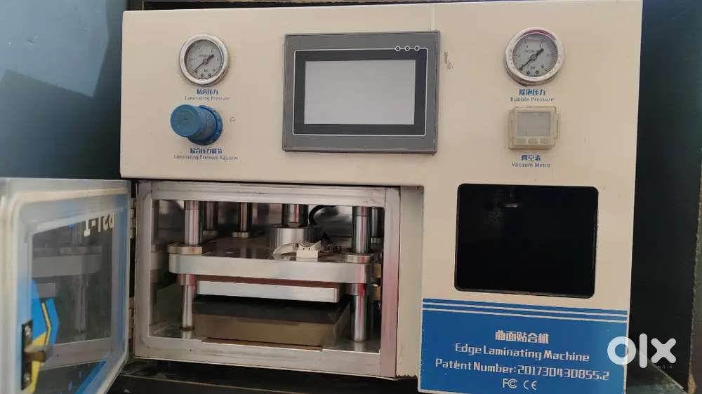 BST 1 with edeg mould free