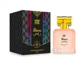 Raees Attar 20 ML