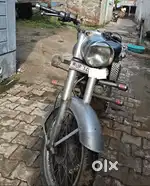 Urgent Sell Bullet classic