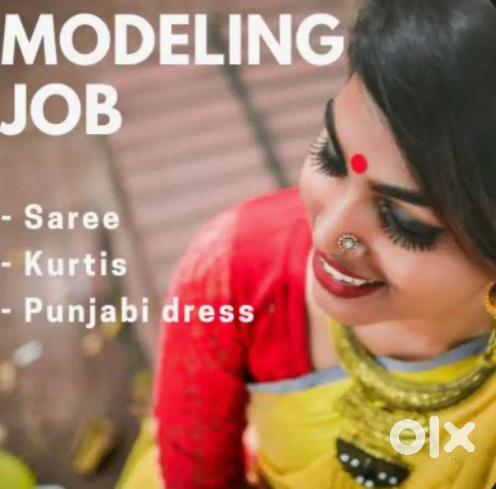 Modelling job all age female