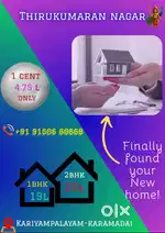 Low Budget site for sale at Kariyampalayam to Karamadai road