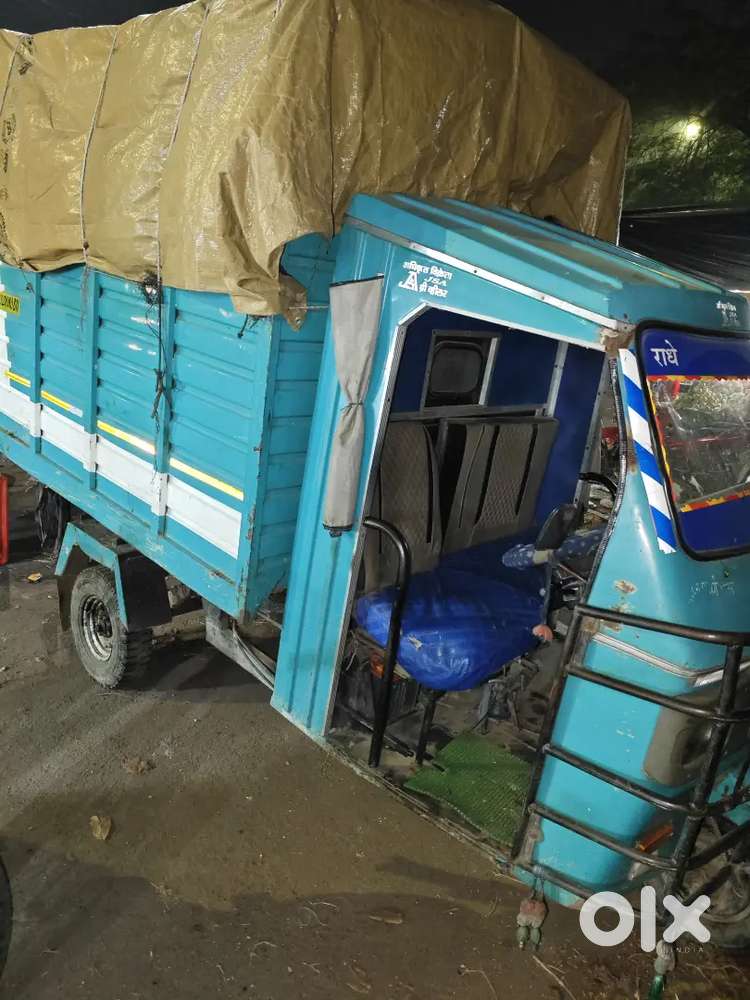 Driver required for JSA 3 Wheeler loader