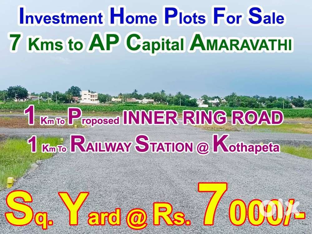 Smart Choice for Living & Investment – Damuluru Plots