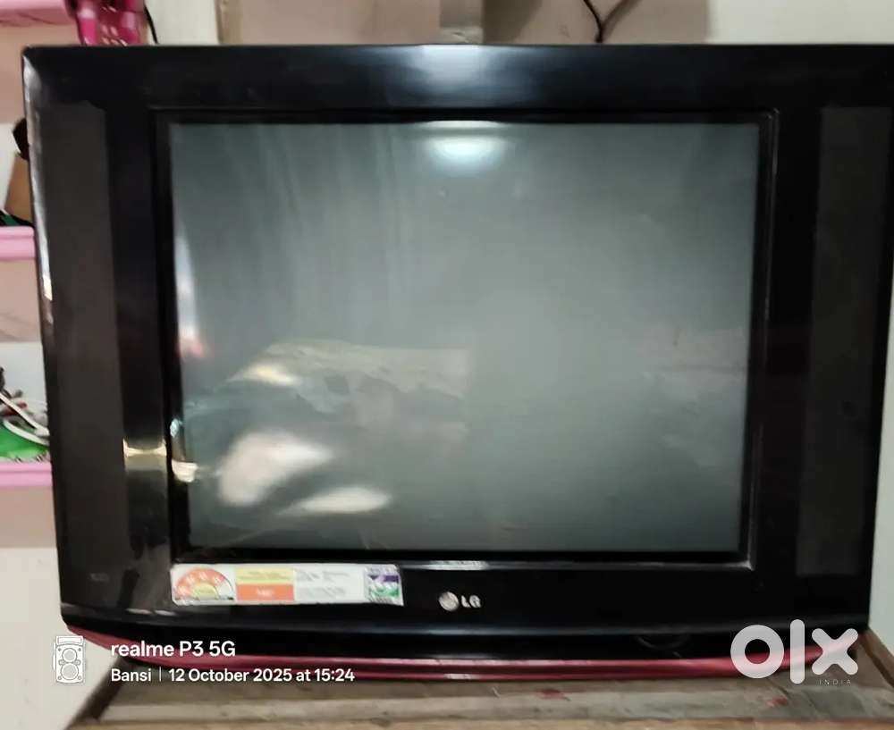 LG TV 53 cm