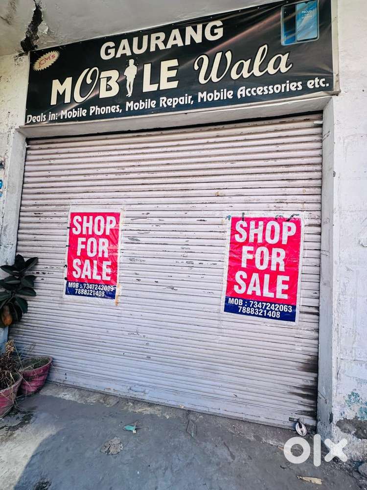 Shop sale Sujjanpur ,tampu stand