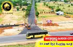 Buy plot get gold  Dtcp & Rera approved plot