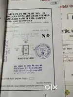 88 Sq Yard Plot अमित रेजिडेंसी, कालवाड़ रोड धनक्या