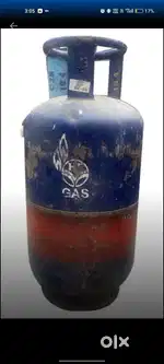 Gas sell urgent