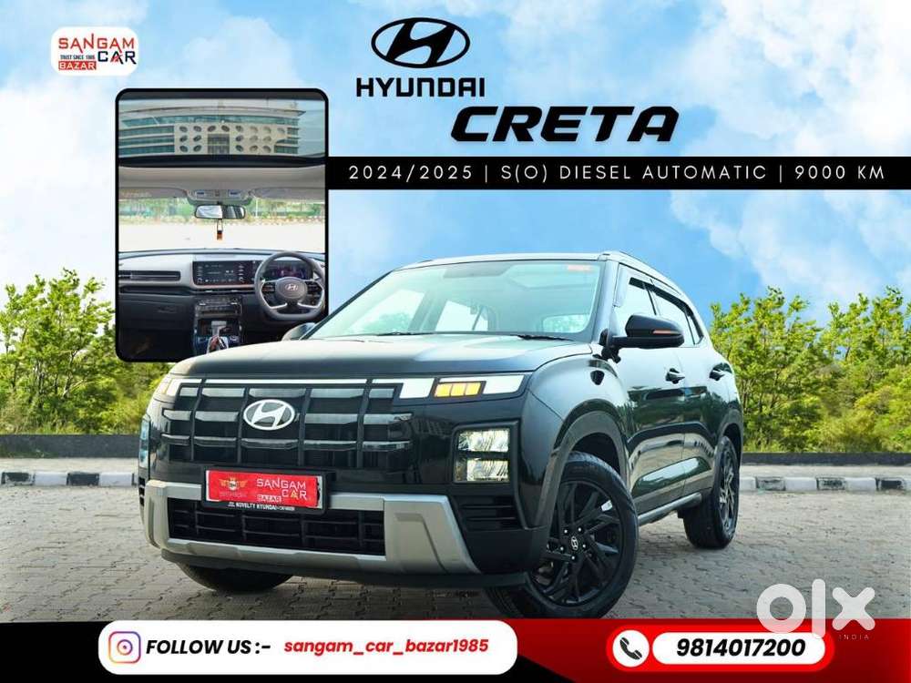 Hyundai Creta S 1.5 Diesel, 2024, Diesel