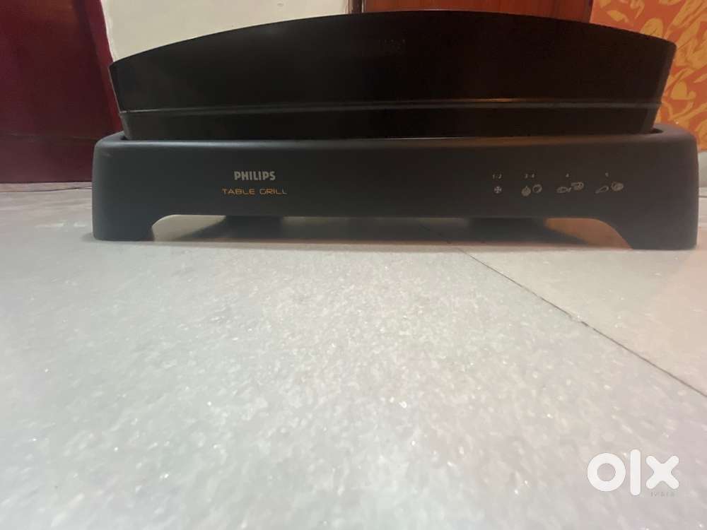 Philips electric tandoor grill