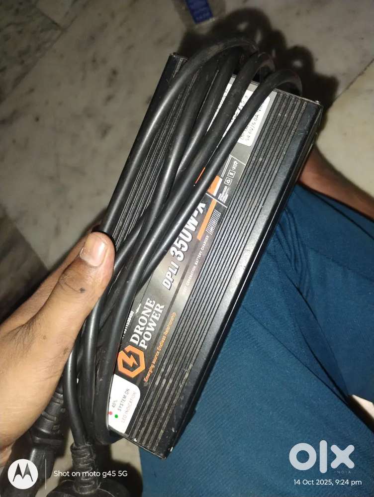 Charger active