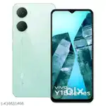 Vivo Y18e 4GB 64GB Gem Green
