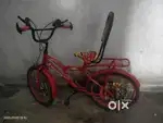Kids Bicycle