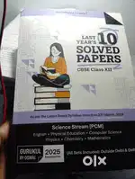 Oswal pyq books