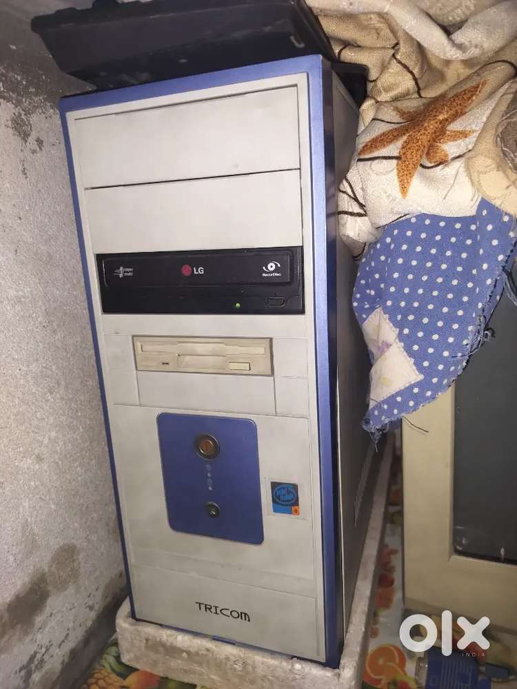 Lg computer