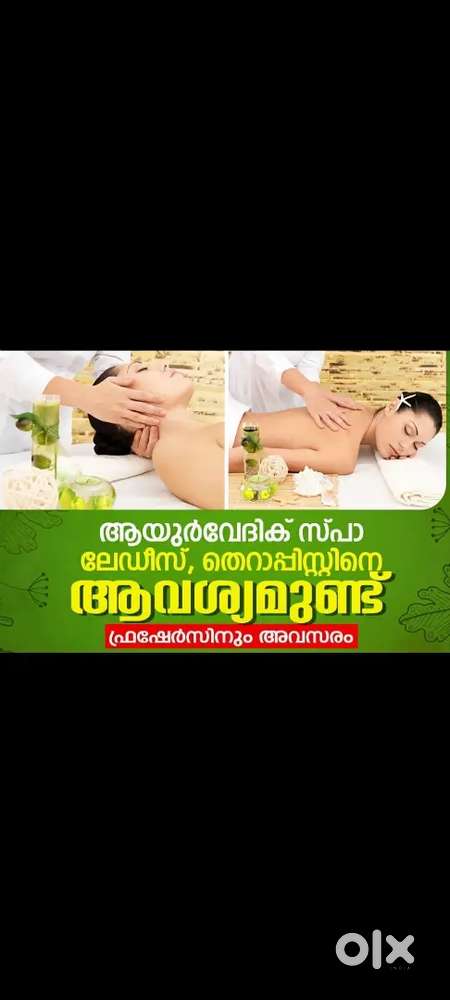 Female therapist and telicaller : frishers, experienced urgent hiring