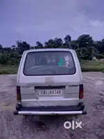 Urgent sell