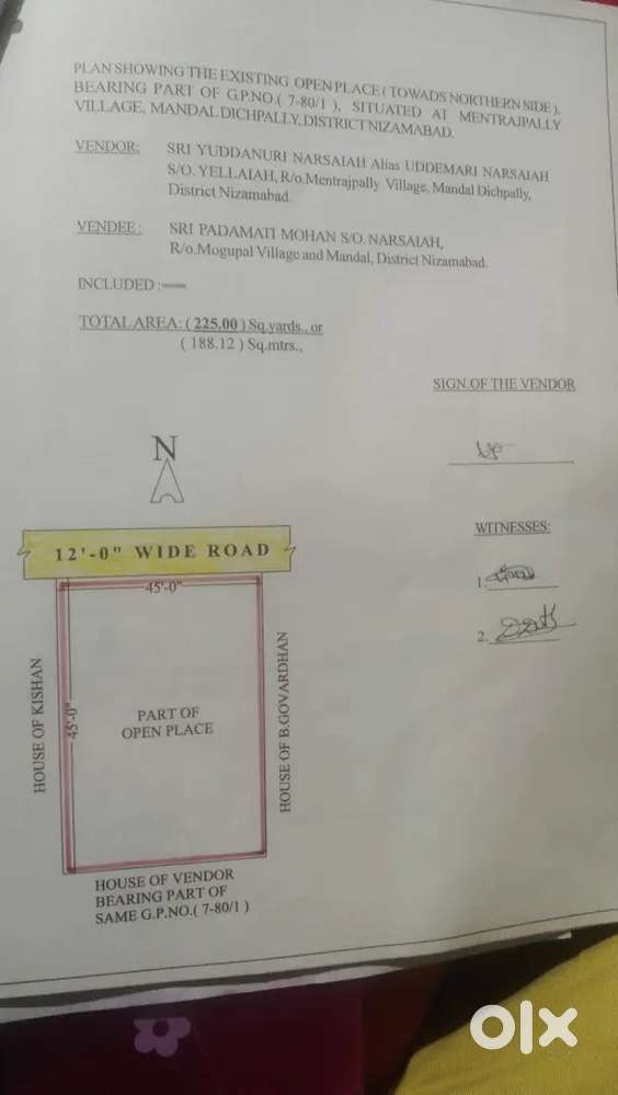 For Sale at Metrajpally - 4500sqy