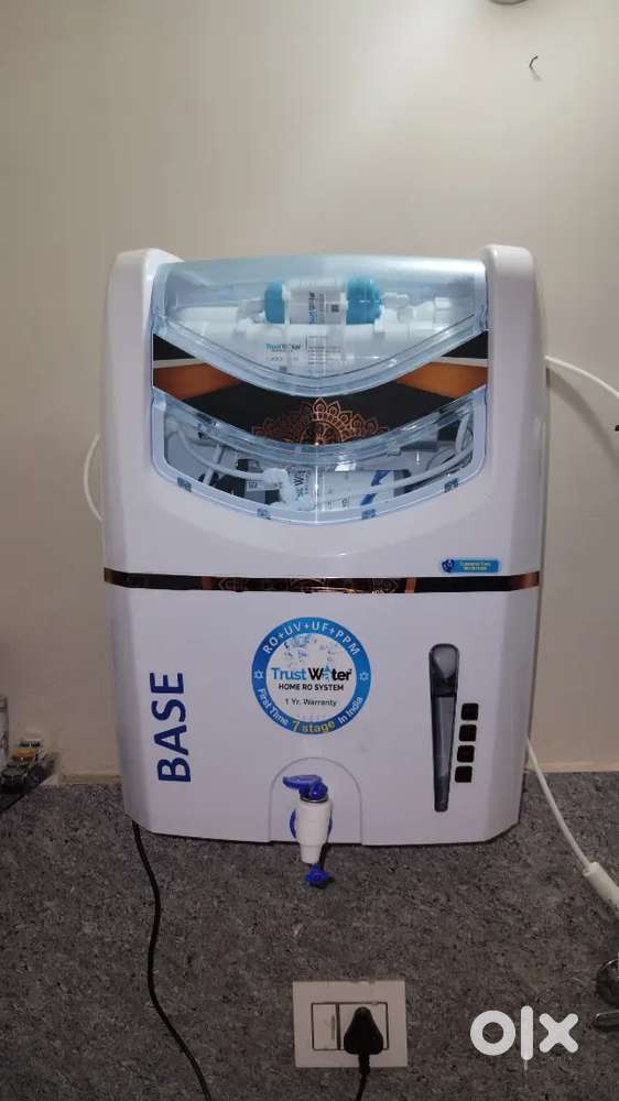 Water purifier