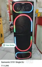 Samsonic 6161 tower with high bass