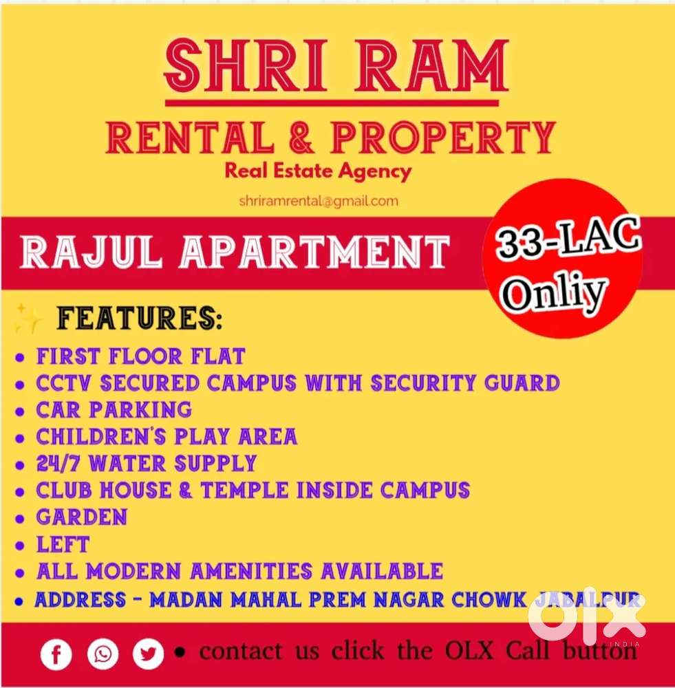 2BHK FLAT SALE IN RAJUL APARTMENT MADAN MAHAL PREM NAGAR CHOWK JBP.