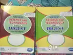 STANDARD- X  DIGEST SCIENCE AND TECHNOLOGY PART 1 AND 2