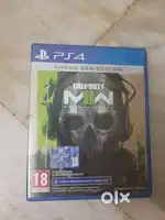 Call Of Duty Modern Warfare 2