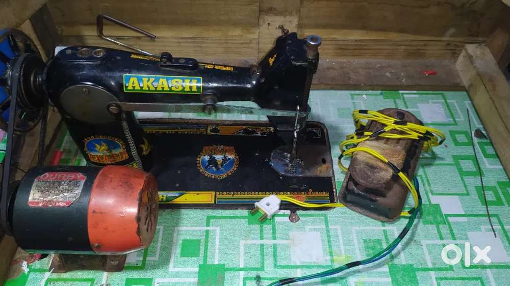 Machine sell