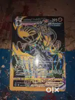 Pokemon card