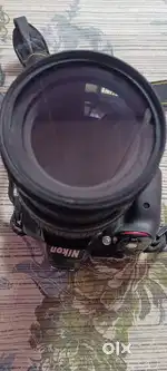 Camera and lance nikon d 5300