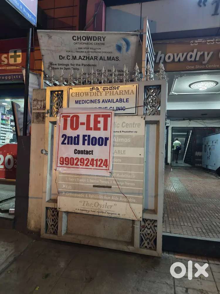 Office space available