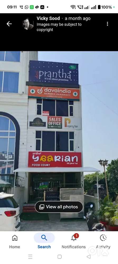 Multiple Vacancies in Real Estate, Restaurant, Pharmacy